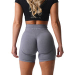 Seamless Women Shorts - Push Up Booty