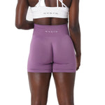 Seamless Soft Shorts Women - Workout Outfits